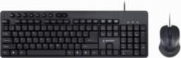 Gembird Multimedia Desktop Set Black