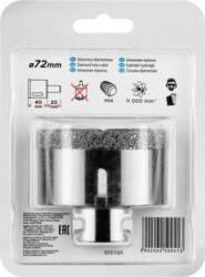 Graphite 55H316 power drill accessory 1