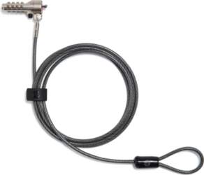 HP Essential - security cable