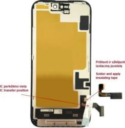 HX Display for iPhone 15, LTPO