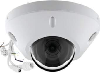 No name IP Camera TC-C35PS spec