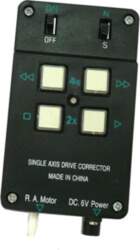 No name Remote control for EQ2