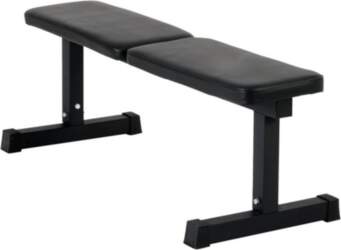 REBEL ACTIVE Straight training bench