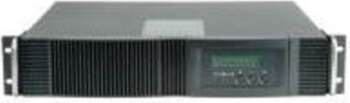 ROLINE ProSecure III 2000 RM2HE -