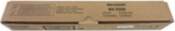 Sharp Drum Unit Black