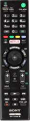 SONY Remote Commander (RMT-TX200E)