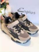 Clibee Zēnu botes