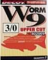Decoy Worm 9 Upper Cut #2