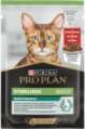 PRO PLAN CAT STERILISED With Beef