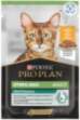 PRO PLAN CAT STERILISED With Chicken
