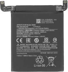 Xiaomi BM55 (Mi 11 Pro /