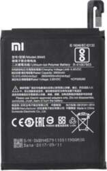 Xiaomi BN45 (Note 5 Pro) akumulators