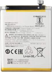 Xiaomi BN49 (Redmi 7a) akumulators