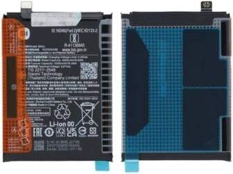 Xiaomi BN5J Redmi Note 12 5G