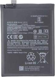 Xiaomi BP42 Mi 11 Lite 4G
