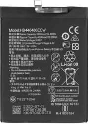 Huawei P20 Lite 2019 / P