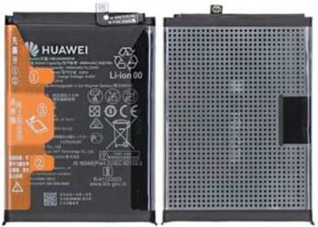 Huawei Y6p / Honor 9A 5000mAh