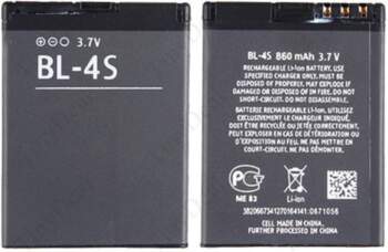 Nokia BL-4S akumulators