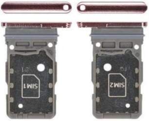 Samsung Galaxy S21 / S21 Plus