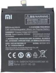 Xiaomi BN34 (Redmi 5a) akumulators