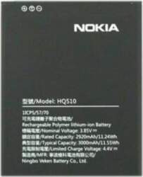Nokia 2.2 HQ510 akumulators