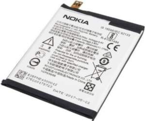 Nokia 5 2017 HE321 akumulators