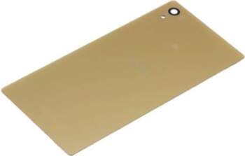 Sony E6603 E6653 Xperia Z5 baterijas