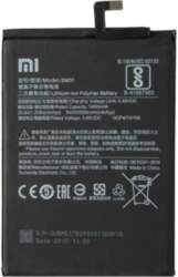 Xiaomi BM51 (Mi Max 3) akumulators