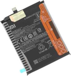 Xiaomi BN57 (Poco X3 / X3
