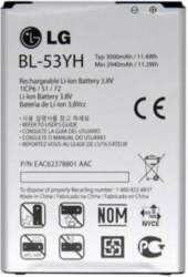 LG G3 D855 BL-53YH akumulators