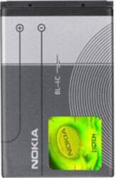 Nokia BL-4C akumulators
