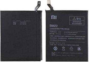 Xiaomi BM22 (Mi 5) akumulators