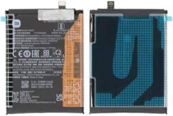 Xiaomi BM4Y Poco F3 / Mi