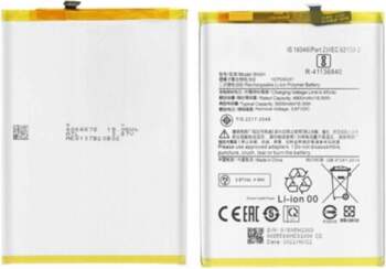 Xiaomi BN5H (Poco M4 5G /