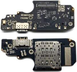 Xiaomi Poco X4 Pro 5G plate