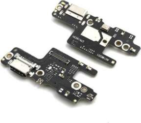 Xiaomi Redmi Note 7 plate ar