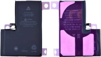 Apple iPhone 14 Pro Max akumulators