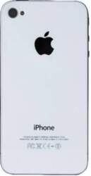 Apple iPhone 4s baterijas vāciņš balts