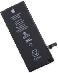 Apple iPhone 6s Plus akumulators
