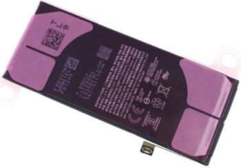 Apple iPhone SE 2022 akumulators