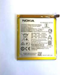 Nokia 3 HE319 akumulators