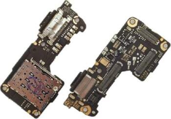 Xiaomi 12 5G / 12X 5G