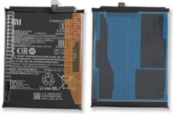 Xiaomi BM53 Mi 10T / Mi