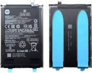 Xiaomi Redmi 10A / Redmi 10C