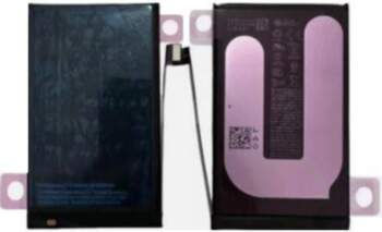 Apple iPhone 16 3561mAh akumulators ar
