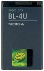 Nokia BL-4U akumulators