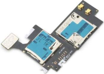 Samsung Galaxy Note 2 GT-N7100 šleife