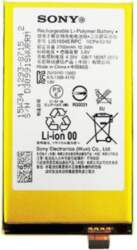 Sony Xperia Z5 Compact akumulators
