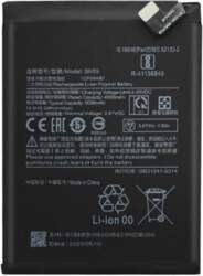 Xiaomi BN59 Redmi Note 10 /