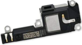 Apple iPhone 12 Mini zvans